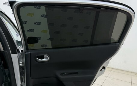 Renault Megane II, 2008 год, 650 000 рублей, 19 фотография