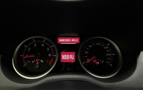 Renault Megane II, 2008 год, 650 000 рублей, 12 фотография