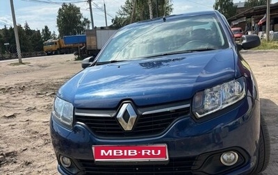 Renault Logan II, 2014 год, 600 000 рублей, 1 фотография