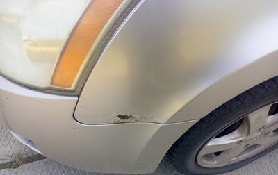 Chery Fora (A21), 2007 год, 180 000 рублей, 1 фотография