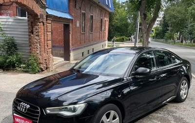 Audi A6, 2015 год, 1 650 000 рублей, 1 фотография