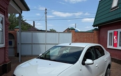 Renault Logan II, 2020 год, 645 000 рублей, 1 фотография