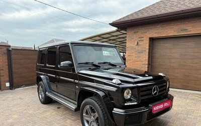 Mercedes-Benz G-Класс W463 рестайлинг _ii, 2016 год, 6 890 000 рублей, 1 фотография