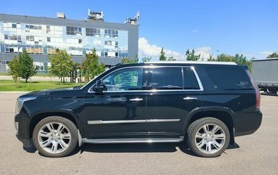 Cadillac Escalade IV, 2015 год, 3 950 000 рублей, 1 фотография