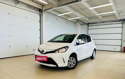 Toyota Vitz, 2016 год, 959 000 рублей, 1 фотография