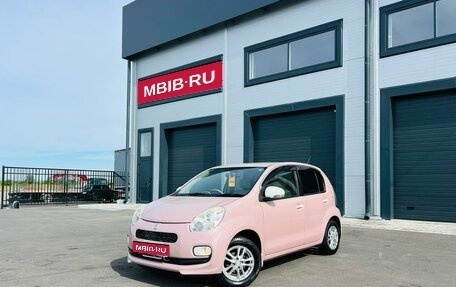 Toyota Passo III, 2014 год, 739 000 рублей, 1 фотография