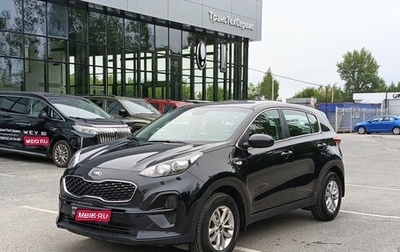 KIA Sportage IV рестайлинг, 2019 год, 2 100 000 рублей, 1 фотография