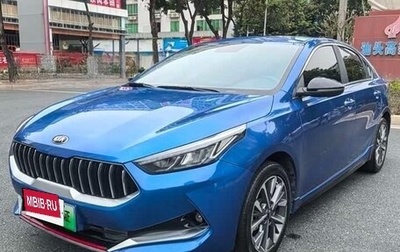 KIA K3, 2019 год, 1 320 202 рублей, 1 фотография