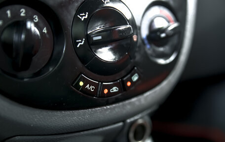 Chevrolet Lacetti, 2011 год, 450 000 рублей, 16 фотография