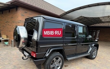 Mercedes-Benz G-Класс W463 рестайлинг _ii, 2016 год, 6 890 000 рублей, 7 фотография