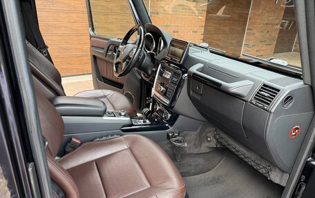 Mercedes-Benz G-Класс W463 рестайлинг _ii, 2016 год, 6 890 000 рублей, 18 фотография