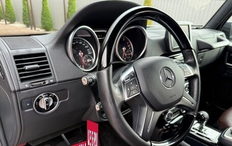 Mercedes-Benz G-Класс W463 рестайлинг _ii, 2016 год, 6 890 000 рублей, 16 фотография