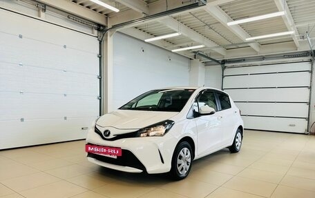 Toyota Vitz, 2016 год, 959 000 рублей, 2 фотография