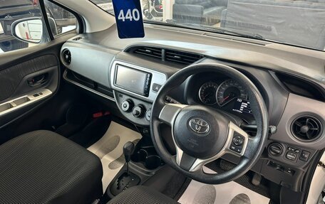 Toyota Vitz, 2016 год, 959 000 рублей, 11 фотография