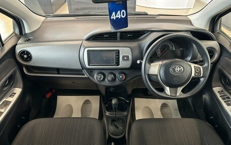Toyota Vitz, 2016 год, 959 000 рублей, 16 фотография
