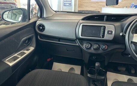 Toyota Vitz, 2016 год, 959 000 рублей, 14 фотография