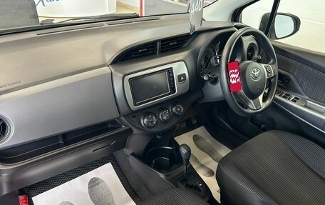 Toyota Vitz, 2016 год, 959 000 рублей, 13 фотография