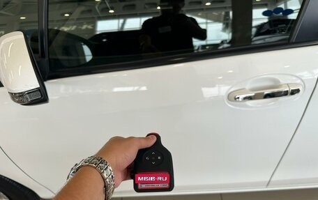 Toyota Vitz, 2016 год, 959 000 рублей, 21 фотография