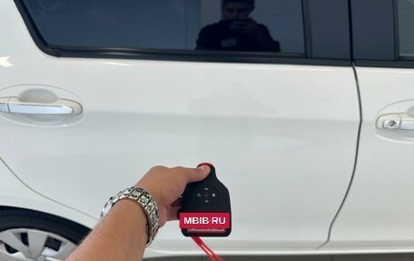 Toyota Vitz, 2016 год, 959 000 рублей, 26 фотография