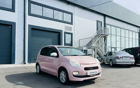 Toyota Passo III, 2014 год, 739 000 рублей, 8 фотография