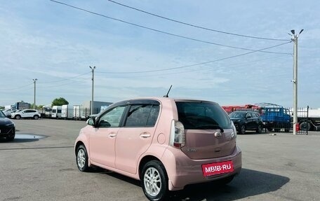 Toyota Passo III, 2014 год, 739 000 рублей, 4 фотография