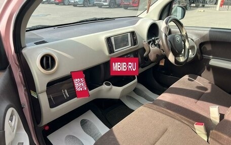 Toyota Passo III, 2014 год, 739 000 рублей, 12 фотография
