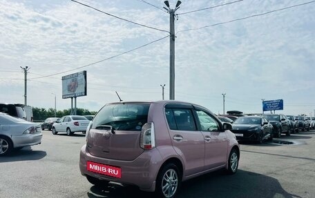 Toyota Passo III, 2014 год, 739 000 рублей, 6 фотография