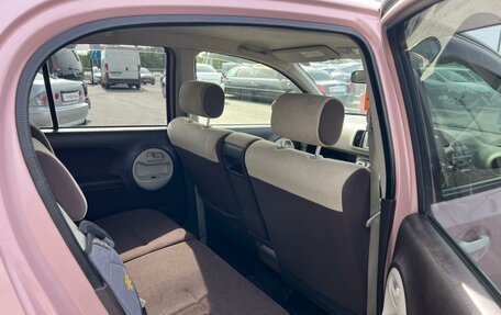 Toyota Passo III, 2014 год, 739 000 рублей, 18 фотография