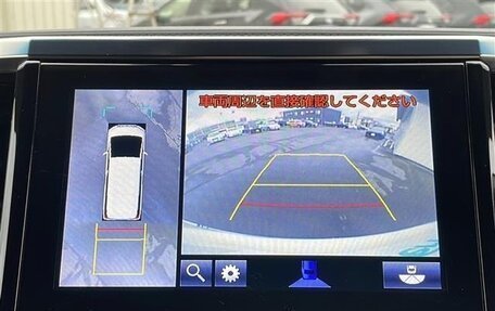 Toyota Alphard III, 2021 год, 3 356 000 рублей, 29 фотография