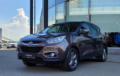 Hyundai ix35 I рестайлинг, 2014 год, 1 083 000 рублей, 1 фотография