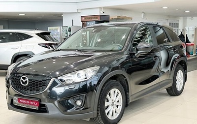 Mazda CX-5 II, 2013 год, 1 799 000 рублей, 1 фотография