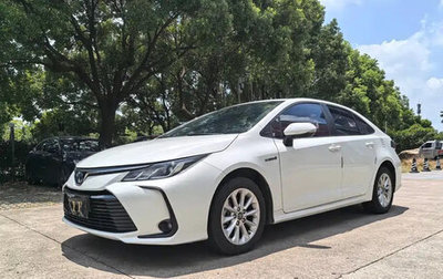 Toyota Corolla, 2022 год, 1 650 213 рублей, 1 фотография