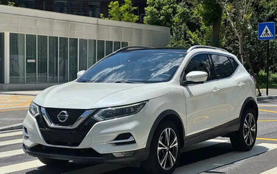 Nissan Qashqai, 2022 год, 1 680 090 рублей, 1 фотография