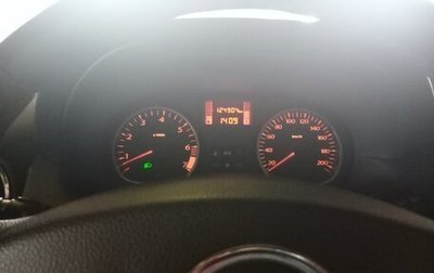 Renault Duster I рестайлинг, 2014 год, 845 000 рублей, 1 фотография