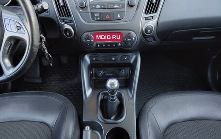 Hyundai ix35 I рестайлинг, 2014 год, 1 083 000 рублей, 14 фотография