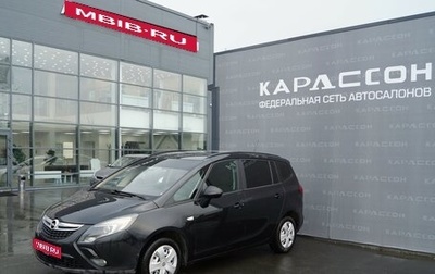 Opel Zafira C рестайлинг, 2012 год, 998 000 рублей, 1 фотография