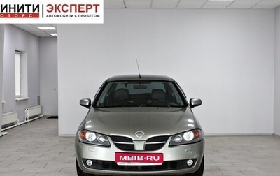 Nissan Almera, 2005 год, 399 900 рублей, 1 фотография