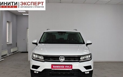Volkswagen Tiguan II, 2017 год, 2 429 900 рублей, 1 фотография