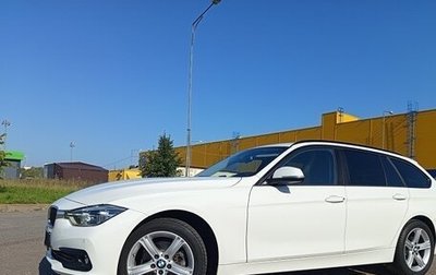 BMW 3 серия, 2018 год, 2 199 000 рублей, 1 фотография