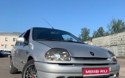 Renault Clio III, 1999 год, 350 000 рублей, 1 фотография