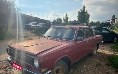 ГАЗ 24 «Волга», 1987 год, 145 000 рублей, 1 фотография