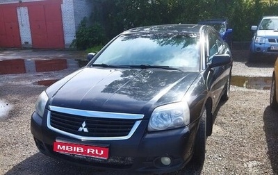 Mitsubishi Galant IX, 2008 год, 700 000 рублей, 1 фотография