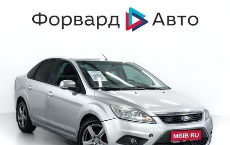 Ford Focus II рестайлинг, 2008 год, 500 000 рублей, 1 фотография