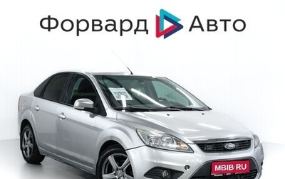 Ford Focus II рестайлинг, 2008 год, 500 000 рублей, 1 фотография