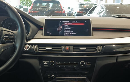 BMW X5, 2015 год, 2 850 000 рублей, 18 фотография