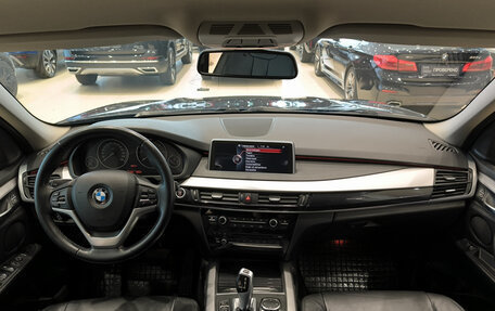 BMW X5, 2015 год, 2 850 000 рублей, 17 фотография