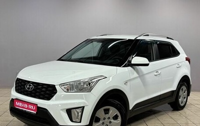 Hyundai Creta I рестайлинг, 2020 год, 1 490 000 рублей, 1 фотография