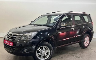 Great Wall Hover H3 I, 2011 год, 699 000 рублей, 1 фотография