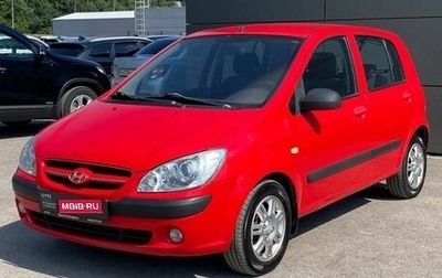 Hyundai Getz I рестайлинг, 2007 год, 549 000 рублей, 1 фотография