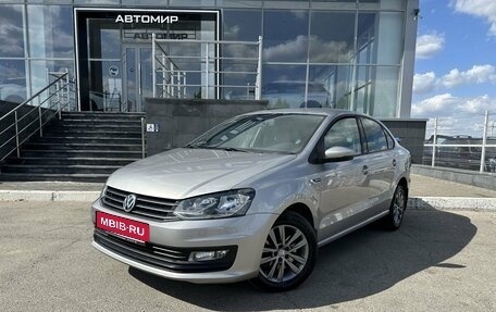 Volkswagen Polo VI (EU Market), 2019 год, 1 250 000 рублей, 1 фотография